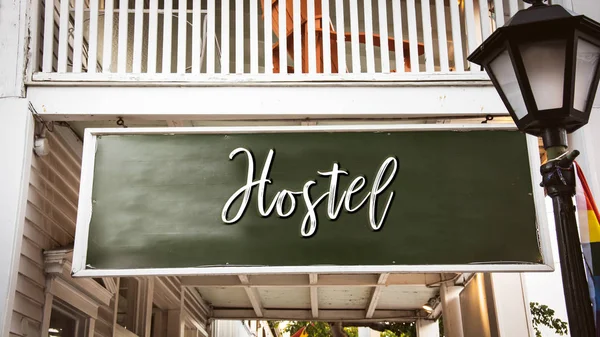 Street Sign to Hostel — Stock Photo, Image