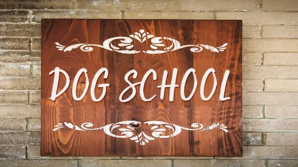 Street Sign to Dog School — Stock Photo, Image