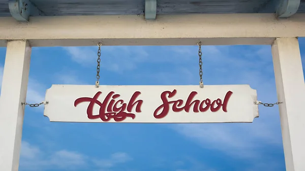 Straatnaambord naar de Middelbare School — Stockfoto