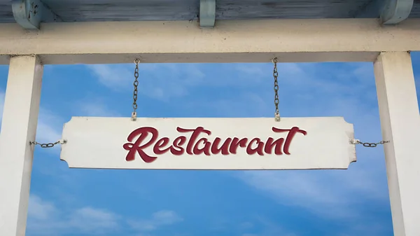 Street Sign to Restaurant — Stock Photo, Image