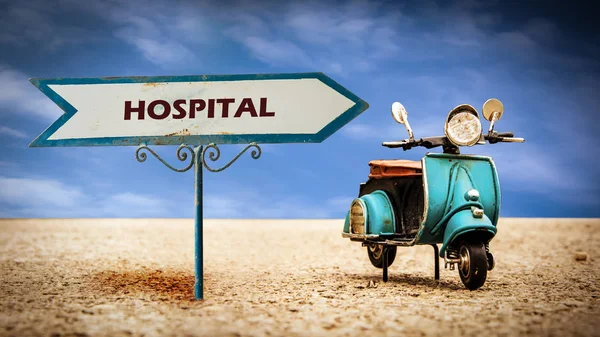 Street Sign to Hospital — Stock Photo, Image