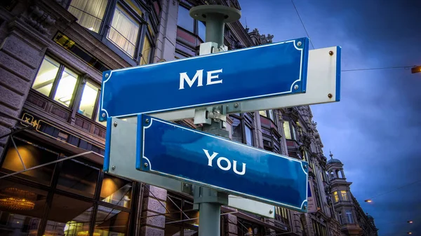 Street Sign Me versus You — Stock Photo, Image