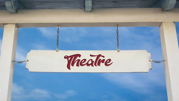Straatnaambord aan theater — Stockfoto