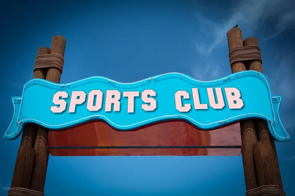 Sinal de rua Sports Club — Fotografia de Stock