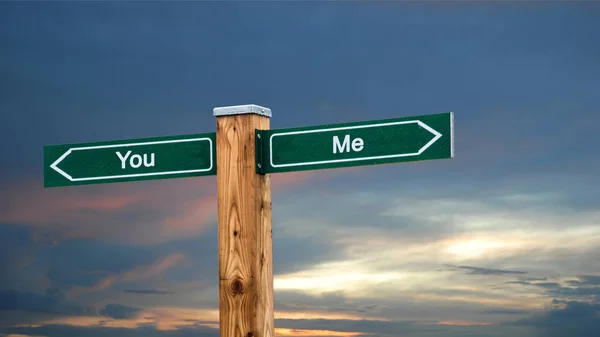 Street Sign Me versus You — Stock Photo, Image