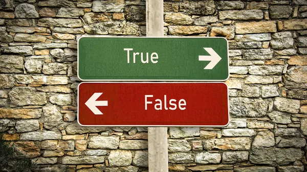 ストリート記号が True と False のどちらであるか — ストック写真