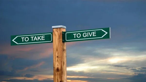 Straßenschild zum Geben versus zum Nehmen — Stockfoto