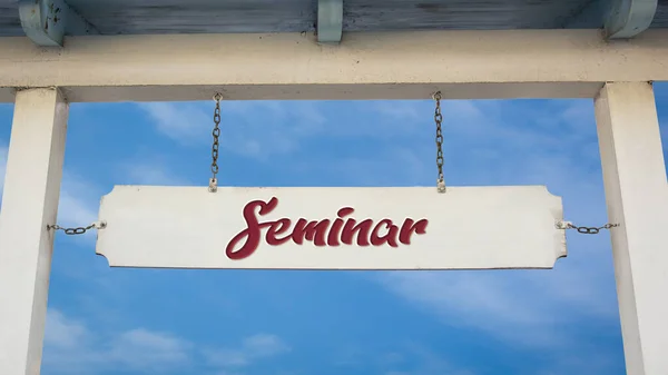 Street Sign to Seminar — Stock Photo, Image