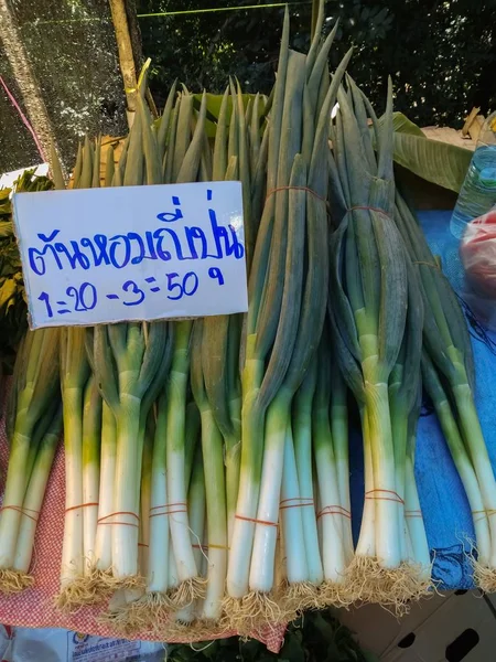 Onion Price Tag — Stock Photo, Image