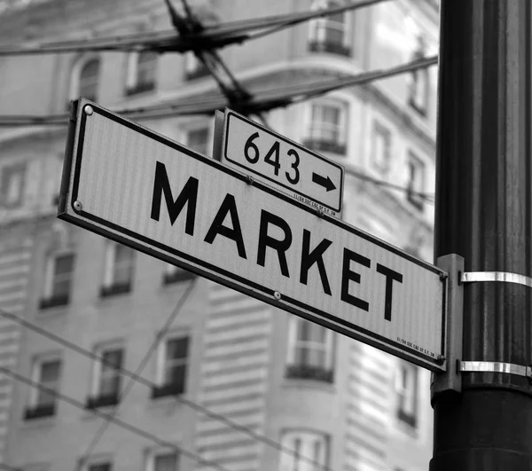 Closeup Market Street Sign Black White — Stock Photo, Image