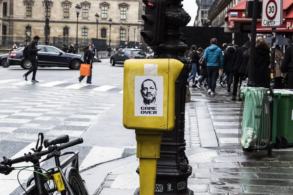 Harvey Weinstein 'ın bir Paris posta kutusuna yapıştırılmış fotokopisi.. 