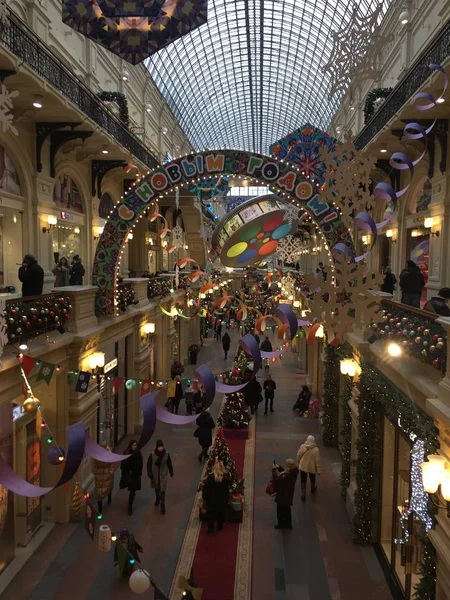 State Department Store in Moscow