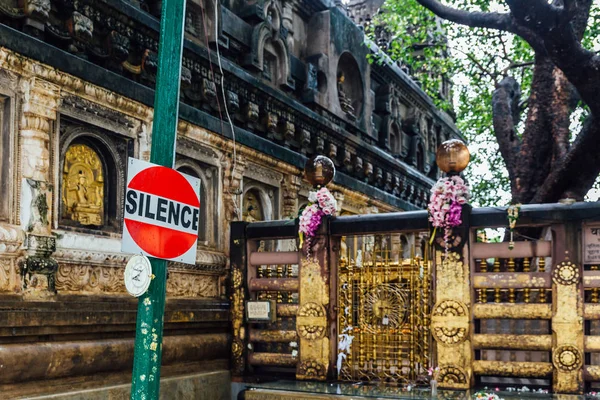 Silence Sign Bodhi Tree Mahabodhi Temple Bodh Gaya Bihar India — Stock Photo, Image