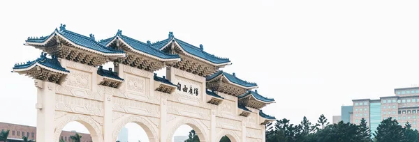 Головні Ворота Площі Демократії Меморіального Залу Чан Кайші Призначення Поїздки — стокове фото