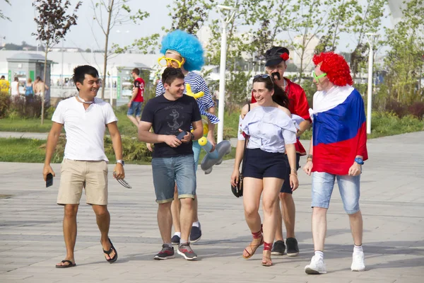 Rusya, Rostov-On-Don - 23 Haziran,