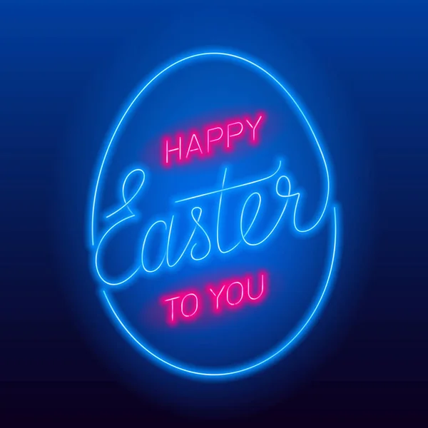 Neon Happy Easter Naar Tekst Vector Gloeiende Neon Teken — Stockvector