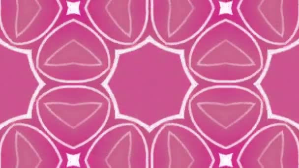 particules, animation, mouche, mouvement, fond, toile de fond, espace, rose, onde, 3d, rendu, lumineux, briller, rayons, lueur, déformation, plan, arts graphiques, design, concept, fantastique 