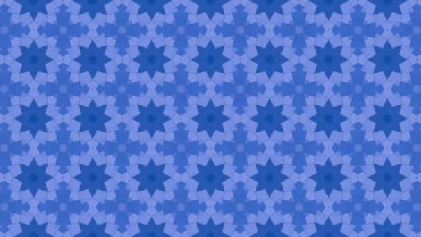 Animierter Kaleidoskop Bildschirmschoner Weißer Runder Teilchen Abstrakter Hintergrund Darstellung — Stockvideo