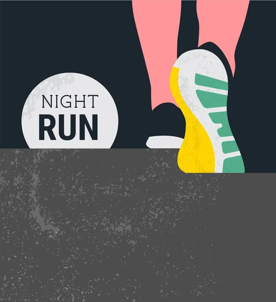 Atleet runner voeten hardlopen of walken op weg. lopende poster sjabloon. Closeup illustratie vector. nigth lopen marathon — Stockvector