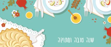 Rosh Hashanah, Yahudi yeni yılı, geleneksel semboller ile akşam yemeği için geleneksel tablo. tatlı ve mutlu yeni yıl İbranice. vektör çizim şablon banner tasarımı
