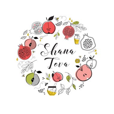 sembollerle Yahudi tatil Rosh Hashana, yeni yıl tebrik kartı. Mutlu yeni yıl, shana tova nimet. vektör çizim şablonu tasarım