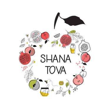 sembollerle Yahudi tatil Rosh Hashana, yeni yıl tebrik kartı. Mutlu yeni yıl içinde İbranice, shana tova nimet. vektör çizim