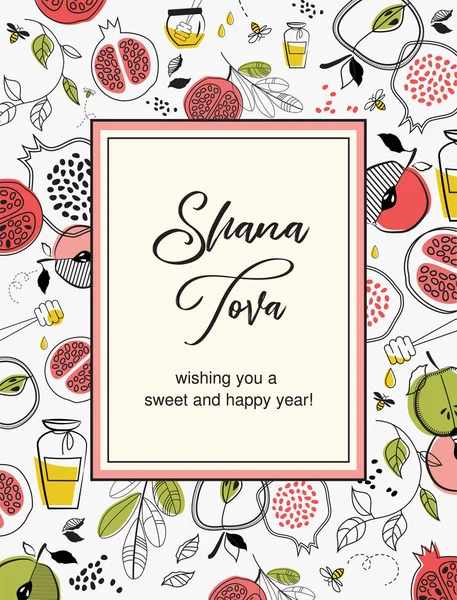 シャナ トヴァ カード、謹賀新年グリーティング カード、ユダヤ人の新年。ロッシュ Hashana のシンボルのパターンを持つカード。編集可能なベクトル イラスト テンプレート — ストックベクタ