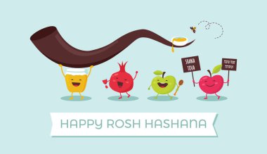 Rosh Hashanah Yahudi tatil banner tasarımı bal kavanozu, elma ve nar ile komik çizgi film karakterleri shofar, Yahudi boynuz tutarak. Vektör çizim