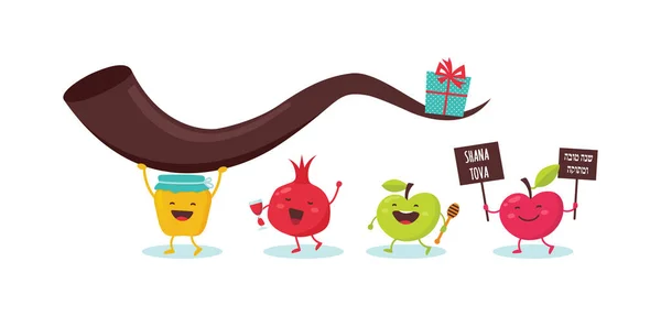 Rosh Hashanah Ebraico festivo banner design con vaso di miele, mela e melograno divertenti personaggi dei cartoni animati che tengono shofar, corno ebraico. Illustrazione vettoriale — Vettoriale Stock