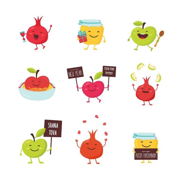 Ícones engraçados de personagens de desenhos animados para Rosh Hashanah, feriado judeu. pote de mel, maçãs e romãs. Desenho de ilustração vetorial — Vetor de Stock