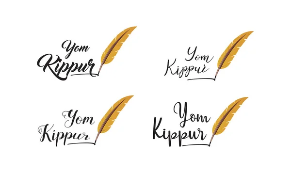 Banner Met Joodse Feestdag Yom Kipur Vectorillustratie — Stockvector