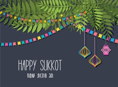 A Vector illustration of a Traditional Sukkah for the Jewish Holiday Sukkot . Hebrew greeting for happy sukkot. vector illustration clipart