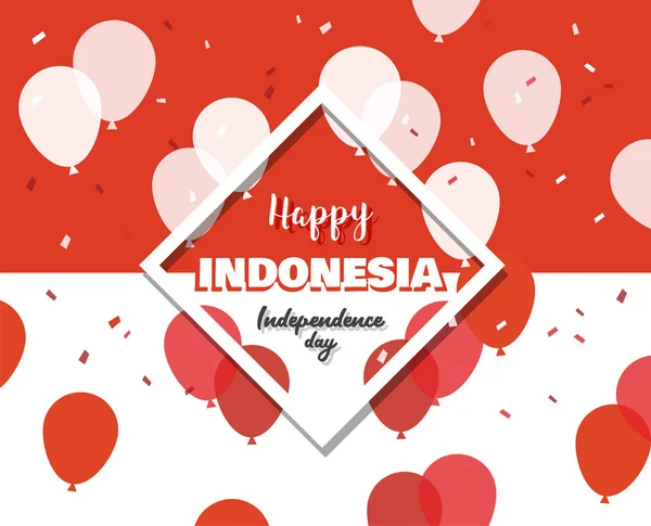 8月17日烟花背景。庆祝印尼国庆日的旗帜。印尼快乐独立日贺卡。矢量插图 — 图库矢量图片