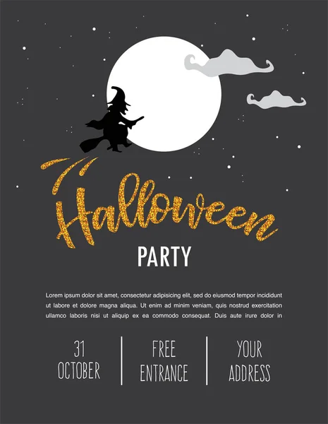Halloween party invitation template. scary witch flying over a full moon night. glitter vector illustration — Stock Vector