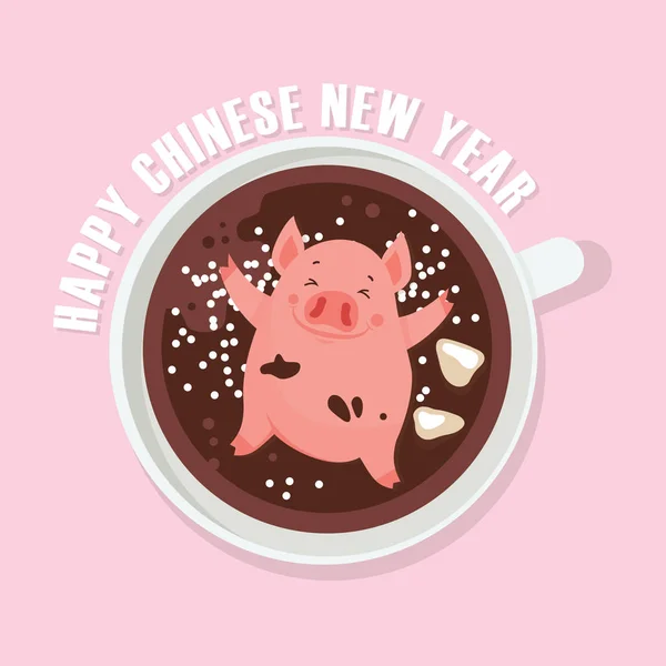 Feliz Año Nuevo Chino tarjeta de felicitación, año de un cerdo. Lindo y divertido lechón que se enfría en una taza de bebida de invierno. Excelente para el diseño de postales, carteles, pegatinas, pancartas, etc. . — Archivo Imágenes Vectoriales