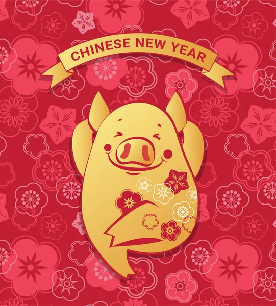 Frohes Neues Jahr, 2019, chinesische Neujahrsgrüße, Jahr des Schweins, Glück — Stockvektor