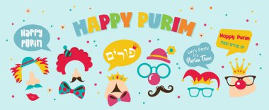 Yahudi tatil Purim maskeleri ve geleneksel sahne için tasarım. Vektör çizim - vektör - mutlu purim tebrik İbranice