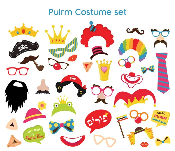Diseño para la fiesta judía Purim con máscaras y accesorios tradicionales. Ilustración vectorial - Saludo feliz vector purim en hebreo — Vector de stock