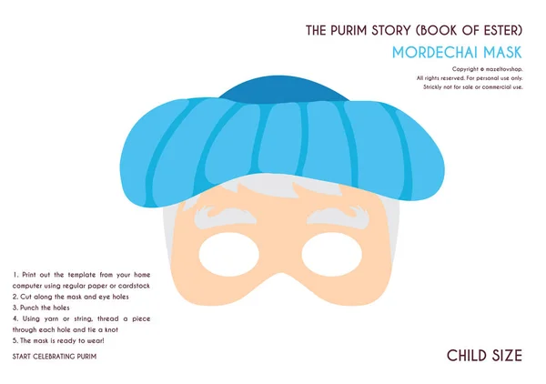 Purim hikaye çocuklar için maske karakterleri-usrd için kids hareket, olabilir parti, Aile - vektör — Stok Vektör