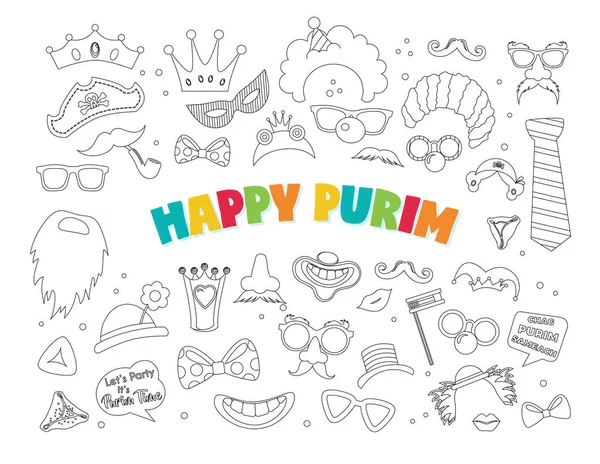 Purim clipart med carnival element. Glad Purim judiska festivalen, karneval, Purim rekvisita ikoner. Vektor-Happy purim hälsning i hebreiska — Stock vektor