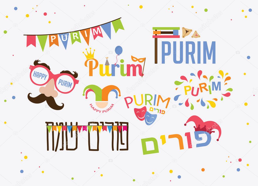 Purim clipart with carnival elements. Happy Purim Jewish festival, carnival, Purim props icons. Vector- Happy purim greeting in hebrew