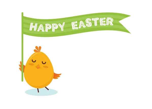 Boldog húsvéti jel-Vector Aranyos kis csaj — Stock Vector