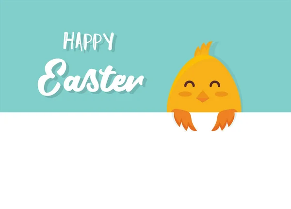 Cute little chick with happy Easter sign- Vector — Stock Vector