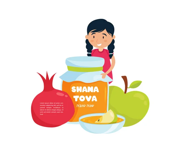 Joodse gelukkig Nieuwjaar in het Hebreeuws, Rosh Hashanah, meisje dat honing jar met Shana Tova, appels en granaatappel houdt. Vector — Stockvector