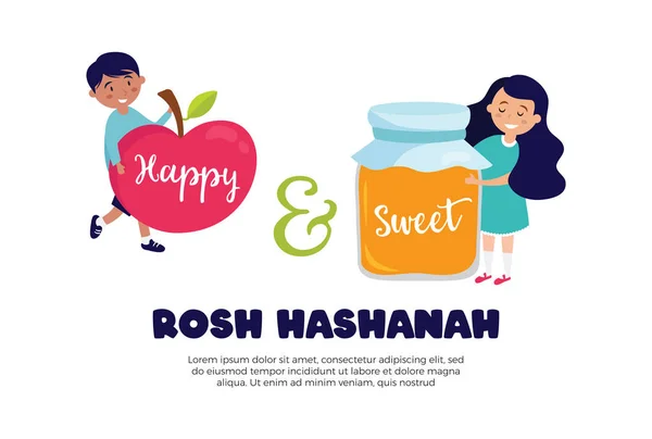 Gelukkige en zoete wenskaart voor Rosh Hashana. Vector — Stockvector