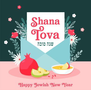 İçinde Rosh Hashanah 'ın sembolleri ve zarf olan tebrik kartı, Yahudi yeni yılı. Shana Tova. İbranice ve İngilizce 