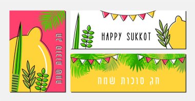 greeting card and banner set for jewish holiday Sukkot. A Vector illustration of a Traditional Sukkah . Hebrew greeting for happy sukkot. vector illustration clipart