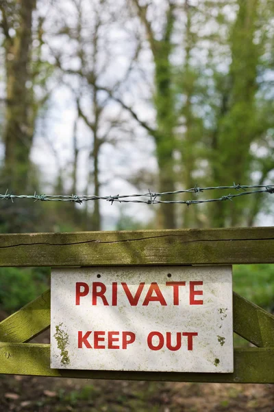 Private Keep Out Sign Gate Woodland — Stock Photo, Image