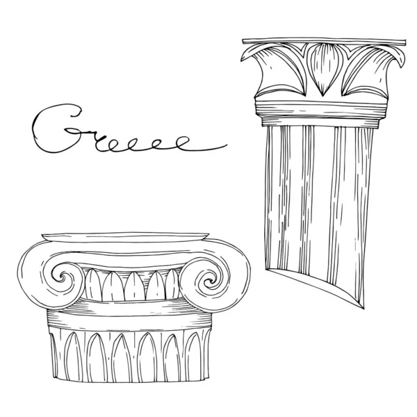 Antik görög vektor oszlopok. Fekete-fehér vésett tinta művészet. Elszigetelt ősi illusztrációs elem. — Stock Vector