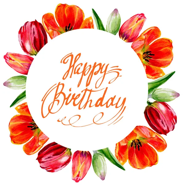 Amazing red tulip flowers with green leaves. Happy birthday handwriting monogram calligraphy. Watercolor background illustration — Stock Photo